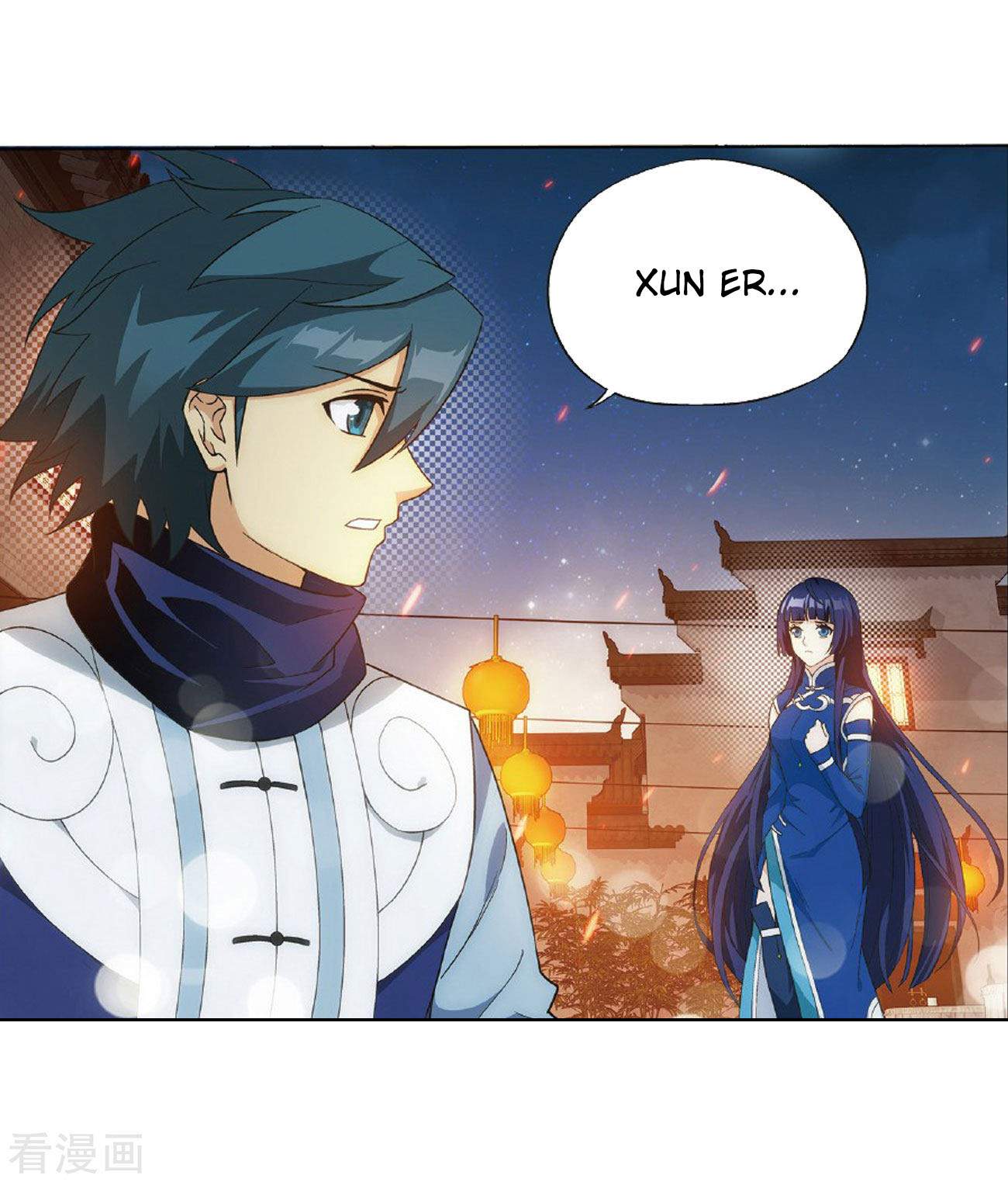 Battle Through the Heavens Chapter 264 halaman 48